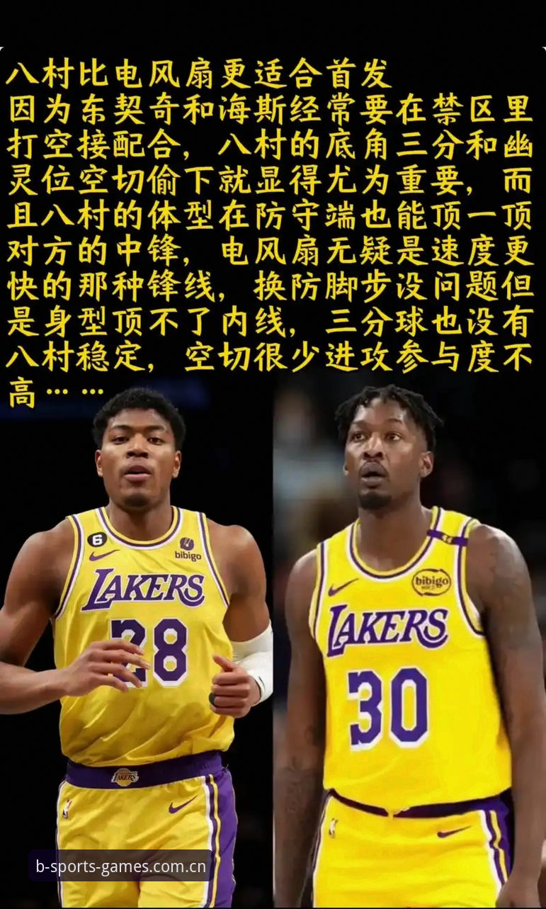 b体育最新版本下载攻略 b体育官方平台vs其他体育App:2025最新版下载攻略全面对比,哪个更适合你?